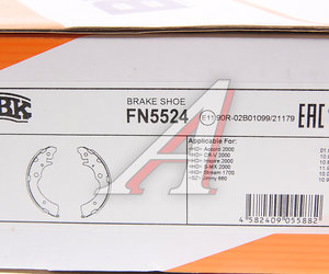 Изображение 5, FN5524 Колодки тормозные HONDA Accord (92-93), Civic (01-05) задние барабанные (4шт.) NIBK