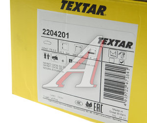 Изображение 4, 2204201 Колодки тормозные INFINITI QX56 (10-) передние (4шт.) TEXTAR
