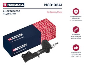 Изображение 1, M8010541 Амортизатор KIA Spectra передний левый газовый MARSHALL