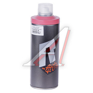 Изображение 1, RUA-3014 Краска для граффити розовые очки 520мл Rush Art KUDO