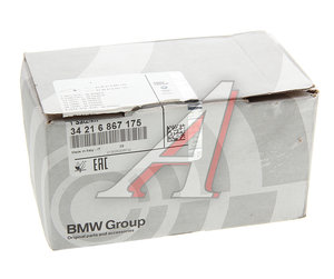 Изображение 3, 34216867175 Колодки тормозные BMW X5 (G05) задние (4шт.) OE