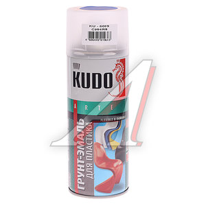 Изображение 1, KU-6009 Грунт-эмаль для пластика синий RAL 5005 аэрозоль 520мл KUDO