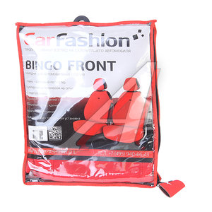 Изображение 3, 21013 Авточехлы (майка) на передние сиденья полиэстер красные (4 предм.) Bingo Front CARFASHION
