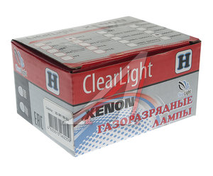 Изображение 3, LCL 0H1 160-0LL Лампа ксеноновая H11 6000K (2шт.) CLEARLIGHT
