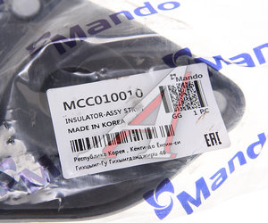 Изображение 3, MCC010010 Опора амортизатора KIA Cerato (08-) переднего MANDO