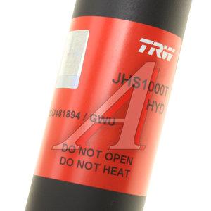 Изображение 4, JHS1000T Амортизатор MITSUBISHI Lancer (92-00) задний (упаковка 2шт. цена за 1шт.) TRW