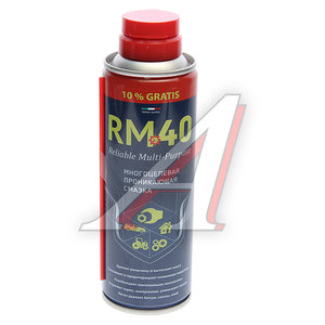 Изображение 1, RM-766 Смазка универсальная проникающая RM-40 210мл аэрозоль MARCO