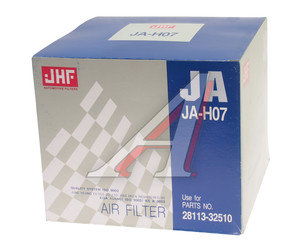 Изображение 2, JA-H07 Фильтр воздушный HYUNDAI Starex H-1 (2.4), Sonata 2, 3 (1.8/.20/3.0), Galloper (3.0) (JA-H07) JHF