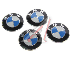 Изображение 1, NZD6 054 Эмблема диска колесного "BMW цветная" (6см) металл комплект 4шт. MASHINOKOM
