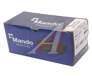 Изображение 4, MBF015601 Колодки тормозные LAND ROVER Discovery, Range Rover Sport передние (4шт.) MANDO