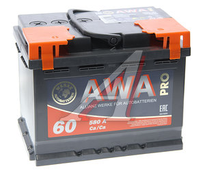 Изображение 1, 6СТ60(1) Аккумулятор AWA PRO 60А/ч