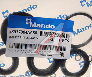 Изображение 2, EX577904AA50 Ремкомплект HYUNDAI Starex H-1 (01-) рейки рулевой MANDO