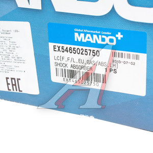 Изображение 4, EX5465025750 Амортизатор HYUNDAI Accent (99-) передний левый газовый MANDO