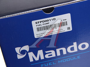 Изображение 6, EFPD0011D Насос топливный DAEWOO Matiz (98-) MANDO
