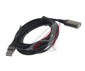 Изображение 1, NB219 3M Black Кабель USB 3м удлинитель XO