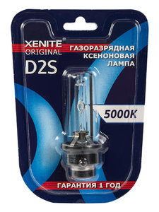 Изображение 4, 1004118 Лампа ксеноновая D2S 5000K блистер (1шт.) XENITE
