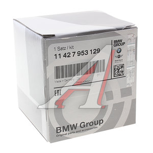 Изображение 2, 11427953129 Фильтр масляный BMW 1 (E81), 3 (E90), 5 (E60), 6 (E63), 7 (E65), X3 (E83), X5 (E70) OE