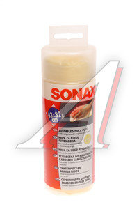 Изображение 1, SONAX 417700 Салфетка замша синтетическая универсальная 32х43см в тубусе SONAX