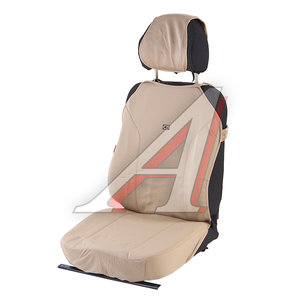 Изображение 1, 21012 Авточехлы (майка) на передние сиденья полиэстер бежевые (4 предм.) Bingo Front CARFASHION