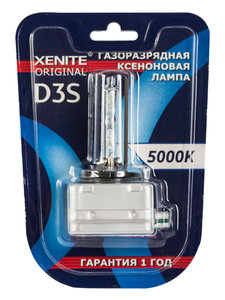 Изображение 5, 1004132 Лампа ксеноновая D3S 5000K блистер (1шт.) XENITE