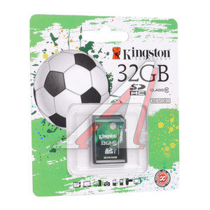 Изображение 1, 32 GB SD10 Карта памяти 32GB SD class 10 KINGSTON