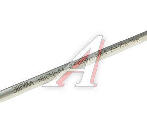 Изображение 2, ER-7DA-13H Отвертка шлицевая SL 6.5х200мм магнитная с противоскользящей ручкой (с держателем) ЭВРИКА