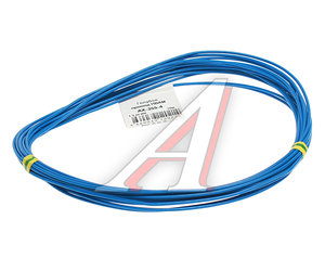 Изображение 1, AX3554 Провод монтажный ПВАМ 10м (сечение 1.5 кв.мм) голубой CARGEN