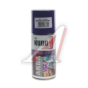 Изображение 1, KU-P219 Краска фиолетовый металлик смываемая аэрозоль 210мл KUDO