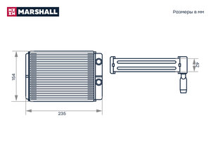 Изображение 1, M4991106 Радиатор отопителя FORD Focus (11-) MARSHALL