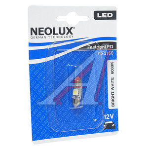 Изображение 1, NF3160 Лампа светодиодная 12V C5W SV8.5-8 блистер (1шт.) NEOLUX