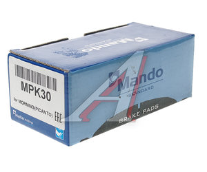 Изображение 2, MPK30 Колодки тормозные KIA Picanto задние (4шт.) MANDO
