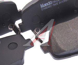 Изображение 2, MPH50 Колодки тормозные HYUNDAI Elantra (11-) передние (4шт.) MANDO