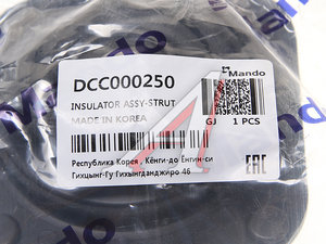 Изображение 3, DCC000250 Опора амортизатора KIA Spectra, Shuma, Sephia переднего MANDO