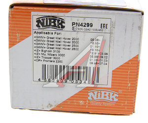 Изображение 5, PN4299 Колодки тормозные GREAT WALL Hover 3 (09-), 5 (10-) задние (4шт.) NIBK