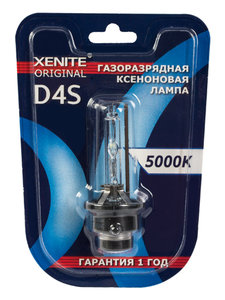 Изображение 4, 1004135 Лампа ксеноновая D4S 5000K блистер (1шт.) XENITE