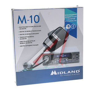 Изображение 3, M-10 Радиостанция автомобильная MIDLAND