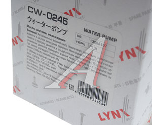 Изображение 6, CW0245 Насос водяной MITSUBISHI Lancer (07-14) LYNX