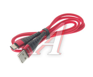 Изображение 1, BX32 red Кабель USB Type C 1м красный BOROFONE