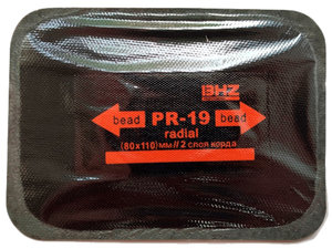 Изображение 1, PR-19 Professional Заплатка для боковых порезов (80х110мм) 2 слоя радиальная Professional БХЗ