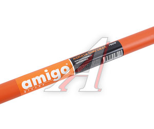 Изображение 5, 78019 Лопата снеговая пластиковая 410х410мм с металлическим черенком и ручкой AMIGO