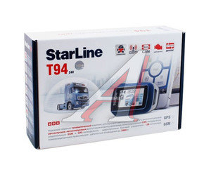 Изображение 2, STAR LINE T94 24V Сигнализация с автозапуском STAR LINE