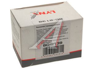 Изображение 2, BC2139 Направляющая суппорта AUDI A3 (13-) тормозного переднего комплект LYNX