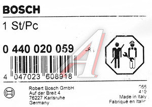 Изображение 2, 0440020059 Насос топливный ММЗ ЕВРО-3 низкого давления (шестеренный) BOSCH