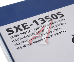 Изображение 6, SXE-1350s Колонки компонентные 5" (13см) 35Вт ALPINE