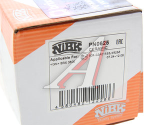 Изображение 5, PN0625 Колодки тормозные CADILLAC SRX (04-09) задние (4шт.) NIBK