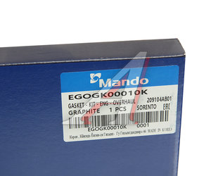 Изображение 8, EGOGK00010K Прокладка двигателя HYUNDAI Porter 2 (09-) (2.5-A) комплект (G) MANDO