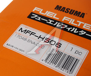 Изображение 4, MFF-H506 Фильтр топливный HONDA Civic 4D, 5D (06-) (1.8) комплект MASUMA