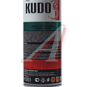 Изображение 2, KU-3009 Краска по ржавчине черно-бронзовая аэрозоль 520мл KUDO