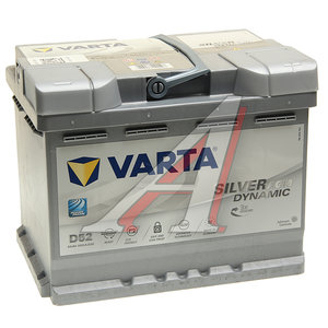 Изображение 1, 6СТ60(0) D52 (A8) Аккумулятор VARTA Silver Dynamic AGM 60А/ч обратная полярность