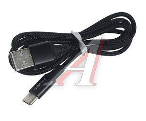 Изображение 1, HX14 ALUM black Кабель USB Type C 1м FAISON